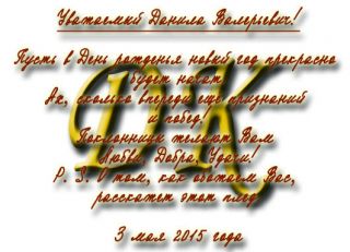  - . att-555464032eb0c___2.jpg
