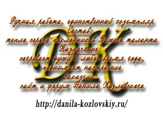  - . att-555464166db29___2.jpg