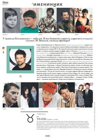  -  . att-55546f8578baf9dWI.jpg
