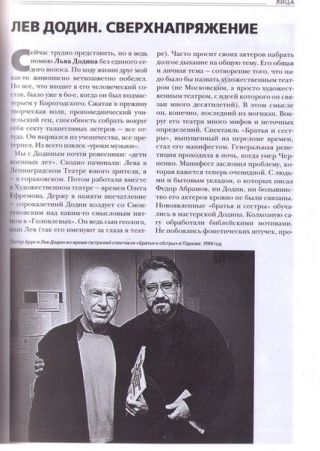  -  . att-5554d77c0a96bn6Jg.jpg