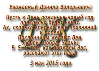  - . att-5554df6af1c5f___2.jpg