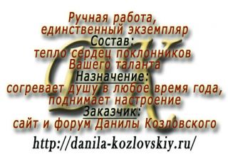  - . att-5554df835aa8a___2.jpg