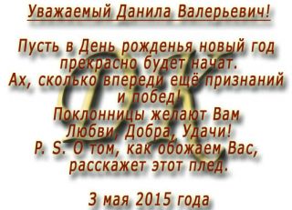  - . att-5554ffb86f578___2.jpg