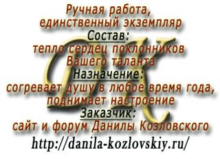  - . att-5554ffd3e169f___2.jpg