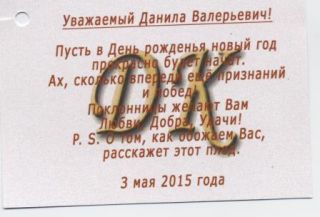  - . att-555a346913943124.jpg