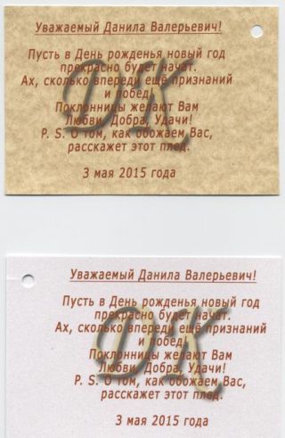  - . att-555b6cca8874c126.jpg