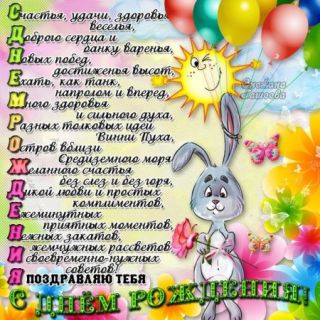  - . att-555b83d129b5f____.jpg