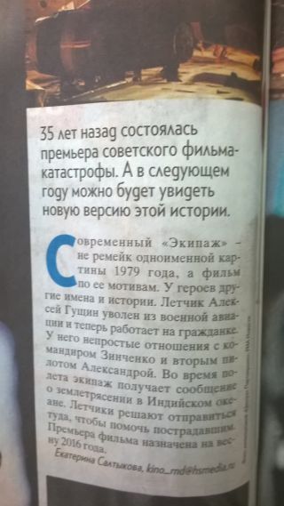 -  . att-5565ca3a790e6pAng.jpg