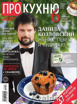  -  . att-55758aacc33eeS8LI.jpg