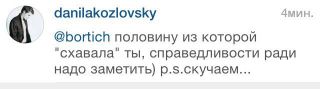  -  . att-558f00d32c053___2.jpg