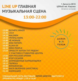  -  . att-55b3d8a981f13NoHQ.jpg