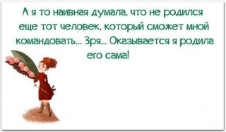  - . att-55d4db6e0260b____.jpg