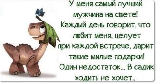  - . att-55d4e1de5b2d0____.jpg