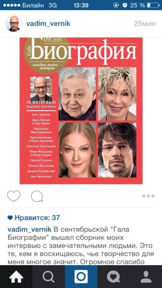  -  . att-55e56930c0236oYDQ.jpg
