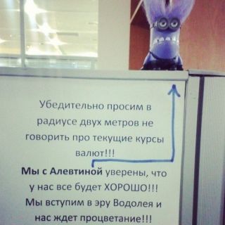  - . att-55f2b8ae69123OG50.jpg