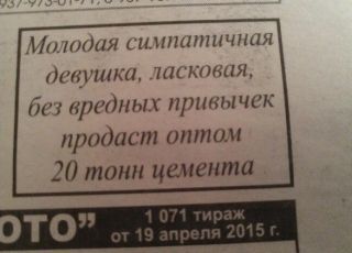  - . att-55f2b8db6da1dXEAc.jpg