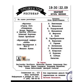  -  . att-5600375fc493eTjTM.jpg