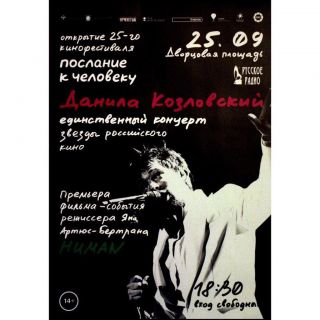  -  . att-5604da202f579R0PY.jpg