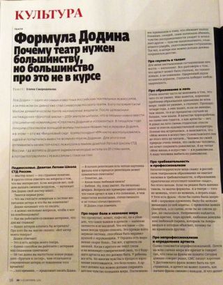  -  . att-5612c14211812OHss.jpg