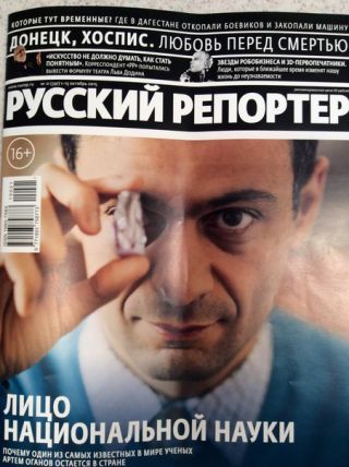  -  . att-5612cbe075dedKADE.jpg