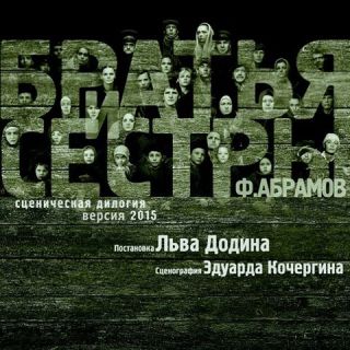  -  . att-5616b2af1e8d0pKNI.jpg