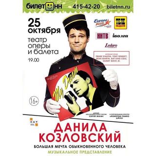  -  . att-562c6b92a5560WKho.jpg