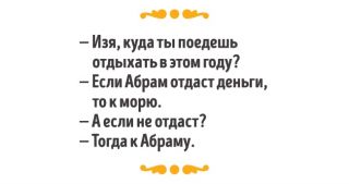  - . att-565ef1c5ca999a_01.jpg