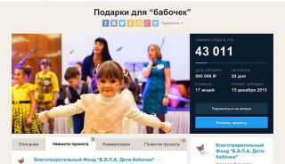  -  . att-56786535e1499Tr5w.jpg