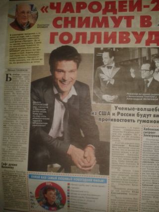  -  . att-5679898f28c06pEvc.jpg