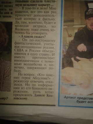  -  . att-5679899eb5ab2srFI.jpg