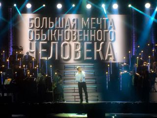  -  . att-567a3bbeb0581rnFo.jpg