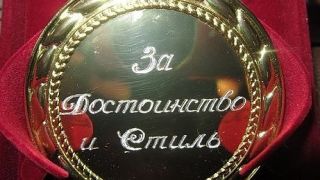  -  . att-567d5c169cb54____.jpg