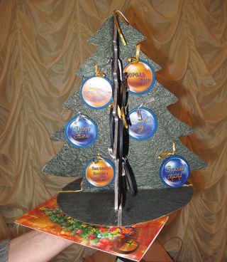  -  . att-567f025685ba34340.JPG