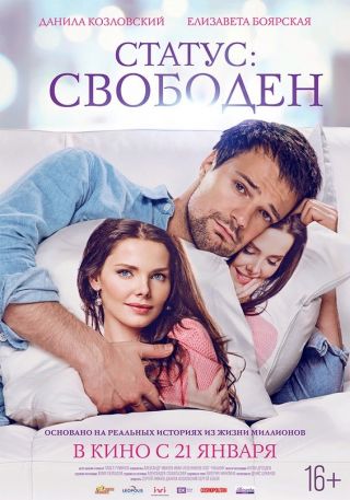  -  . att-5683df3b0fb8f1028.jpg