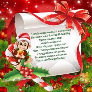  - . att-56851c64967f11921.jpg