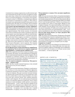  -  . att-5698bcdd3aa40g353.jpg