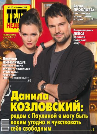 -  . att-569e6a10403018L9c.jpg