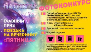  -  . att-56a26116d8853uUyo.jpg