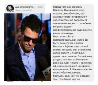  -  . att-56a72e01c1493ZAXM.jpg