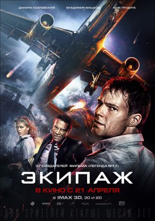  -  . att-56ab28efec2c560xp.jpg