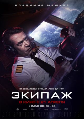  -  . att-56ab290868f639713.jpg