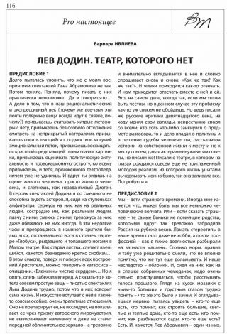  -  . att-56c96e800368cpbfo.jpg