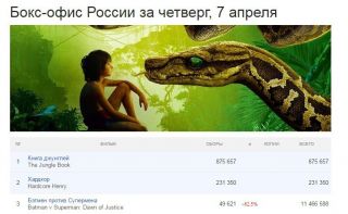  -  . att-57093bebe5bc1dskE.jpg