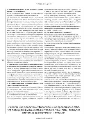  -  . att-572106f1ec01a4.jpg