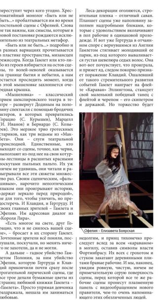  -  . att-57347e4b66eadjAkM.jpg