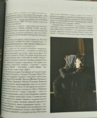  -  . att-57389c0eeaf6cCt6I.jpg