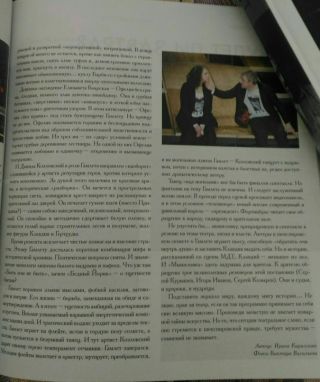  -  . att-57389d9d5af6ad5u4.jpg
