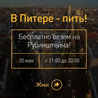  - . att-5740b99fc22142728.jpg