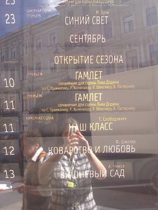  -  . att-578b80e071b09yFhI.jpg