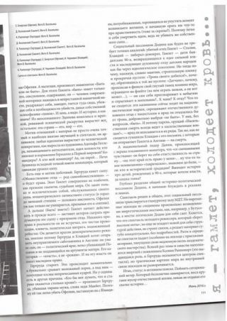  -  . att-579399675aa3004.jpg